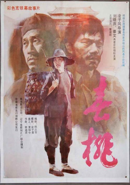 高仿加努恩大学毕业证